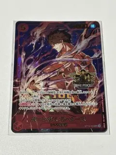 ポートガス・D・エース 3周年 3rd anniversary プロモ - メルカリ