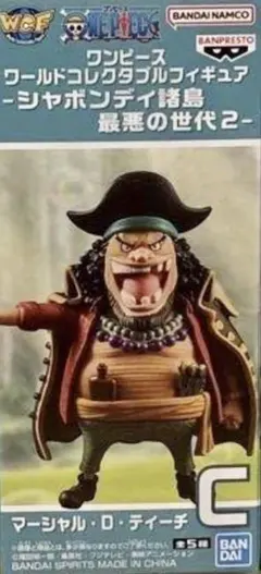 ワンピース ワーコレ シャボンディ諸島 最悪の世代　ティーチ