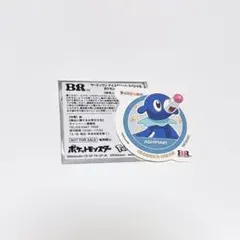 ポケモン サーティワン 31 ステッカー シール　アシマリ
