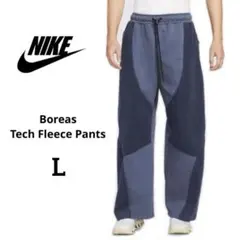 ナイキ L テック フリース ボアレス ワイド パンツ ズボン 紺