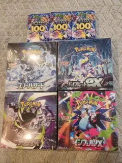 ポケモンカードゲーム 未開封BOX 6点セット トリプレットビート等
