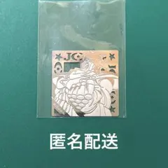 ジョジョの奇妙な冒険 メタルブックマーカー スタープラチナ 空条承太郎