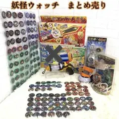 2025年最新】妖怪ウォッチ ヒュードロイドの人気アイテム - メルカリ