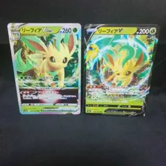 2025年最新】リーフィアvstarの人気アイテム - メルカリ