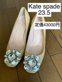 Katespadeパンプス23.5 ベージュ　イタリヤ製　定価43000円のサムネイル