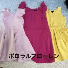 フリル付きピンクとイエローのワンピースセット