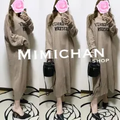 HUMS ニット ゆったり 体型カバー ワンピ ロデオクラウンズ ミラオーウェン