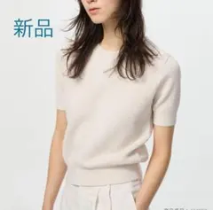 お値下⭐︎UNIQLO×COMPTOIR DES COTONNIERS 半袖 M