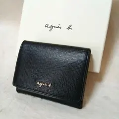 【美品】【agnes b.】HW11-08 3つ折り レザー 折財布　ブラック