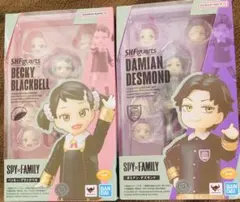 新品　SPY×FAMILY S.H.Figuarts ダミアン・デズモンド　レア