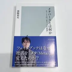 はにゅう様 リクエスト 3点 まとめ商品