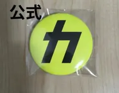 カリスマックス アイドル