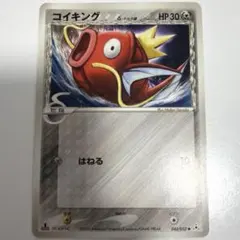 ポケカ コイキング δ デルタ種 ホロンの幻影 043/052 - メルカリ