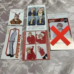 なにわ男子 西畑大吾 切り抜き 推しの証明写真 ハッピー4カット セット