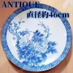 アンティーク　骨董品　和食器　古道具　和モダン　ブルー　食器　大皿
