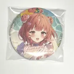 ぶいすぽっ！ 兎咲ミミ サマービーチ 2024 缶バッジ - メルカリ