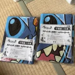 【新品未開封】スティッチ レジャーシート 2枚セット