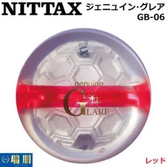 Item thumbnail for item a98519de-e5ab-4986-ae30-68a119ccd116