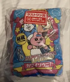 可哀想に 一番くじ ラストワン賞 クッション おぱんちゅうさぎ