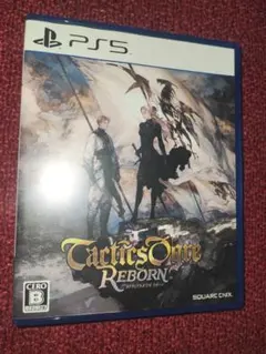 PS5 タクティクスオウガ リボーン