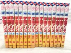 Item thumbnail for item 26b3e4d2-2c7e-47fe-9db0-e4538d4f0960