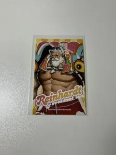 オーバーウォッチ ラッフルくじ ラインハルト イラストカード