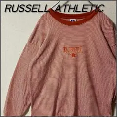 【良品】RUSSELL ATHLETIC ボーダー 刺繍ロゴ 長袖 カットソーのサムネイル