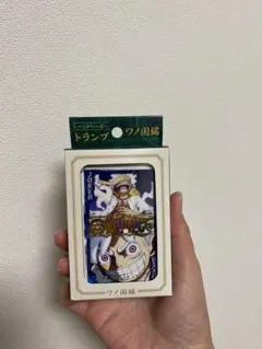 Item thumbnail for item 51916e4f-af1c-461f-b999-0e9f602cca5e