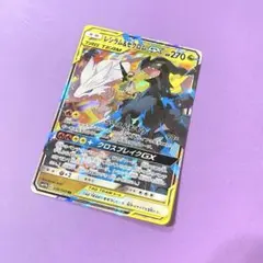 レシラム&ゼクロムGX RR サン&ムーン 強化拡張パック ドリームリーグ
