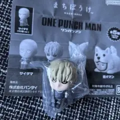 ワンパンマン まちぼうけ ガチャガチャ ジェノス