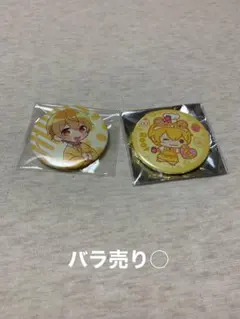 るぅとくん 缶バッジ セット