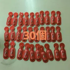 ベネフィークセラムサンプル