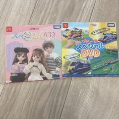 マクドナルド　リカちゃん トミカ　スペシャルDVD 2025