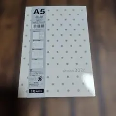 Item thumbnail for item 766d90b4-6552-44a5-8ac0-3cb8cb9397cf