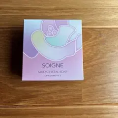 SOIGNE マイルドクリスタルソープ 100g ソワーニュのサムネイル