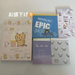 可愛いキャラクター メモ帳ふせんセット