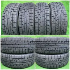 S-717【極上山/2023年製造】NEXEN！195/65R15 91T！ - メルカリ