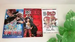 ☆新品☆ ワンピースフィルムRED入場者特典　巻四十億　ポストカード3点セット