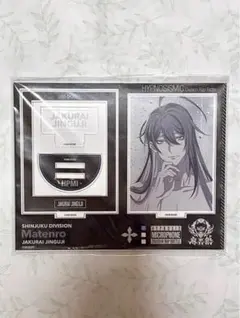 [未開封]ヒプマイ　アクスタ　神宮寺寂雷　LIVE ANIMA