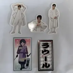 ラウール Snow Man 滝沢歌舞伎ZERO 千社札ステッカー フレークシール