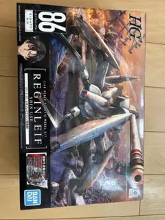 燎原模型 1/144 プレーンザリガニ エクルビス TR-6 リハイゼ - メルカリ