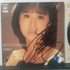 【アナログＬＰ】☆直筆サイン色紙付☆　松田聖子 「Seiko・plaza」他 Yahoo!オークション -「松田聖子 サイン」(音楽) の落札相場