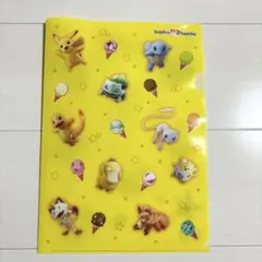 Item thumbnail for item 44ee09b2-af1d-4157-a2bb-027433935823