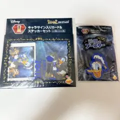 ディズニー ハッピーくじ アイドルオンステージ ドナルド I賞 H賞 セット