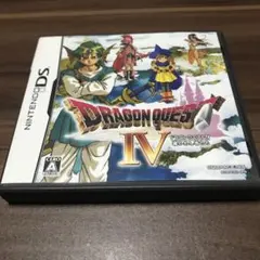 2026年最新】ドラクエiv dsの人気アイテム - メルカリ