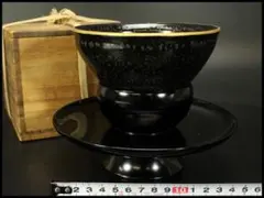 PR144 茶道具 唐物 天目茶碗 黒塗台 書付 希少 PR144 茶道具 唐物 天目茶碗 黒塗台 書付 希少 - メルカリ