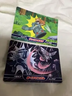 ポケモンアニメ版トップサン ダイヤモンド＆パール パルキア あくうせつだんカードのサムネイル