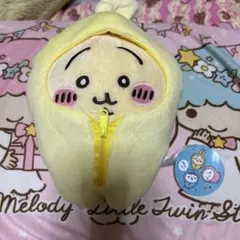【新品】ちいかわ 寝袋ぬいぐるみ うさぎ タグ付き　白目　黄色　パジャマのサムネイル