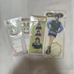 twice ジョンヨン アクスタ ラントレ フォトキーホルダー スタンド付箋