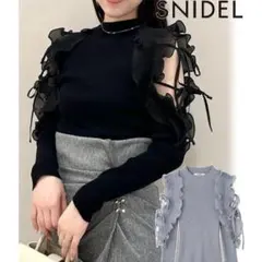 【美品】プリーツフリルドッキングニットプルオーバー SNIDEL